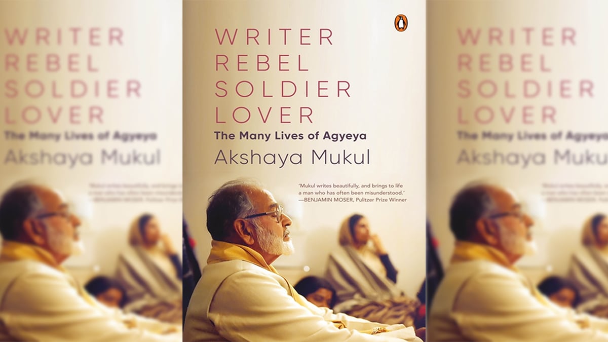 biography written by akshaya mukul