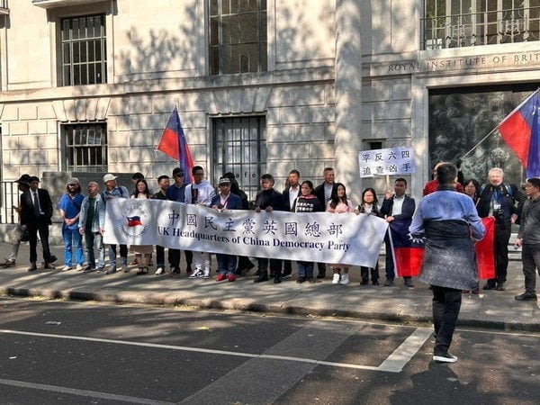 china democracy party holds meet in london on anniversary of tiananmen square massacre – The News Mill