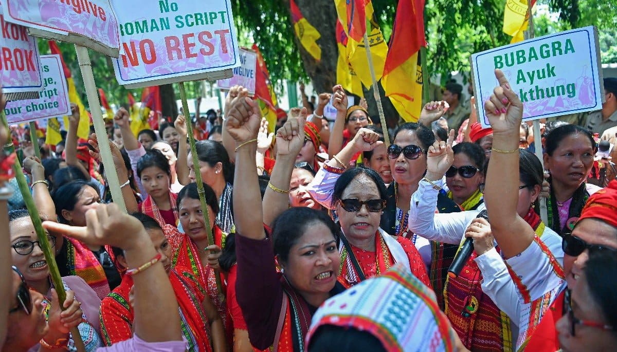 Tipra Motha Women wing workers protest in Agartala on June 24