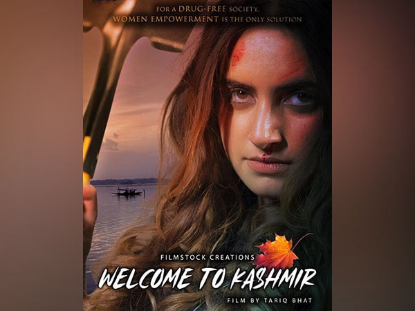 tariq bhats movie welcome to kashmir to release in jammu on this date – The News Mill