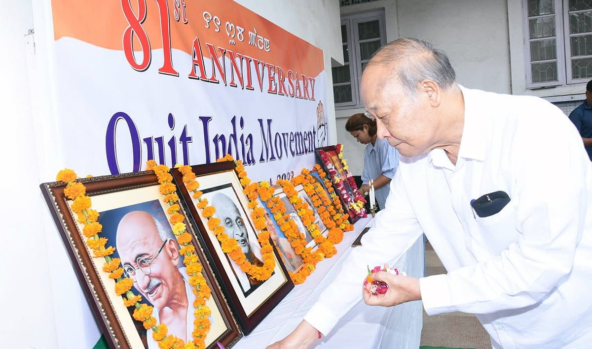 Congress observes 81st anniversary of Quit India Movement in Imphal on August 9 | In photo: Okram Ibobi Singh