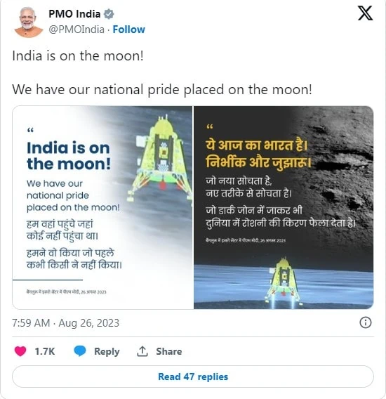 indias space industry expected to grow from usd8 billion to usd 16 billion in coming years pm modi 1 – The News Mill