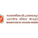 bharatheeya vichara kendram urges kerala governor to not give assent to land assessment amendment bill – The News Mill