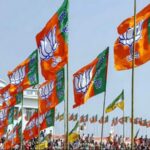 bjp holds meeting with party general secretaries in delhi – The News Mill