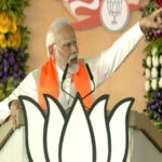 congress will make madhya pradesh bimaru pm modi at karyakarta mahakhumh in bhopal – The News Mill