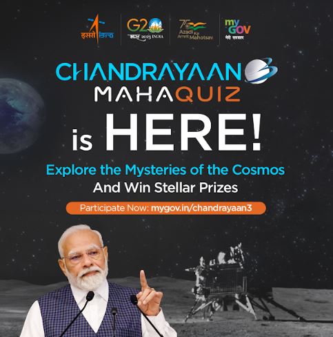 govts chandrayaan 3 mahaquiz celebrates indias space exploration history 1 – The News Mill