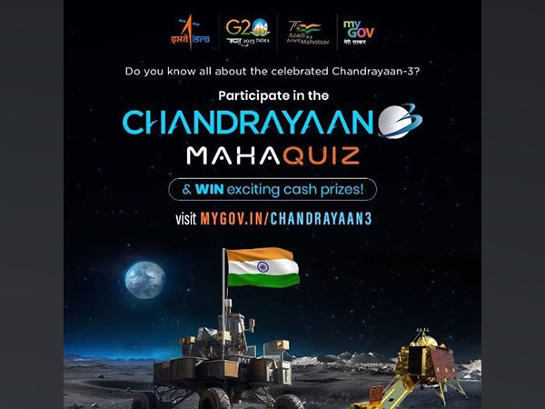 govts chandrayaan 3 mahaquiz celebrates indias space exploration history – The News Mill