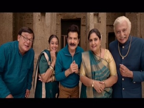 khichdi 2 teaser parekh family is back to leave you in splits – The News Mill