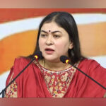 mp tribals facing double blow misgovernance and deliberate atrocities congress leader ragini nayak – The News Mill