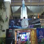 telangana isros lunar mission chandrayaan 3 theme based ganesh pandal prepared in hyderabad – The News Mill