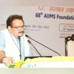 union mos s p singh baghel praises aiims new delhi for being ranked first in country for sixth consecutive time – The News Mill