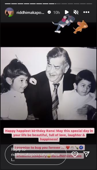 wishes pour in from mom neetu sister riddhima for rahas papa ranbir kapoors birthday 4 – The News Mill