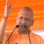 cm yogi congratulates ups daughters for their golden win in asian games – The News Mill