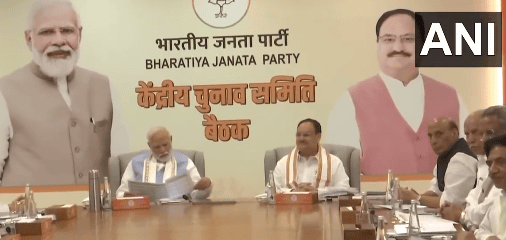 pm modi arrives at bjp headquarters in delhi for central election committee meeting – The News Mill