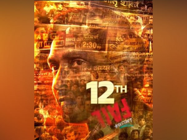 vidhu vinod chopra unveils motion poster of 12th fail trailer to be out on this date – The News Mill