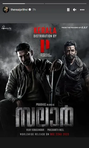 prithviraj sukumaran unveils new poster of prabhas from salaar part 1 ceasefire trailer to be out this month 1 – The News Mill