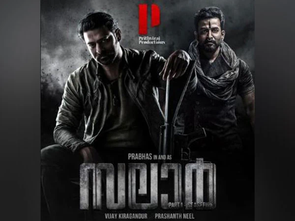 prithviraj sukumaran unveils new poster of prabhas from salaar part 1 ceasefire trailer to be out this month – The News Mill