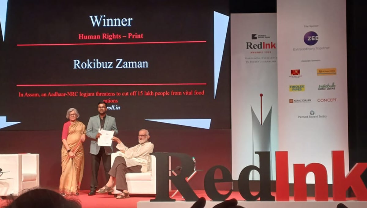 Guwahati journalist Rokibuz Zaman wins prestigious RedInk Awards 2023